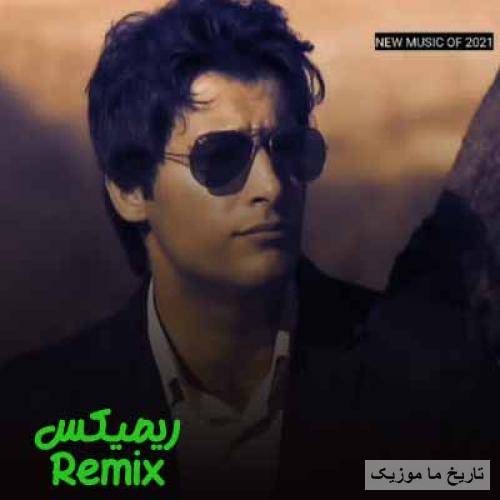 فرشید نادری لیلا