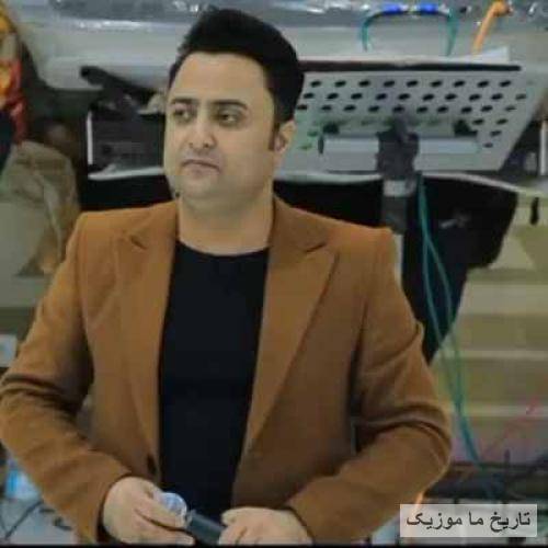 حمید همتی لالا جیگرکه لالا