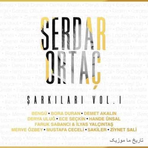 مصطفی ججلی بنی اونوت