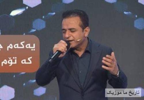 دانا عبدالجبار که توم بینی