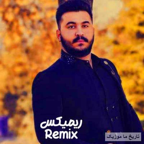 رضا کرمی تارا همدم