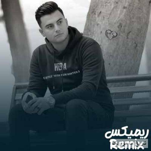 رامین کرمی وه ژیر چتر دو نفره قدم دن