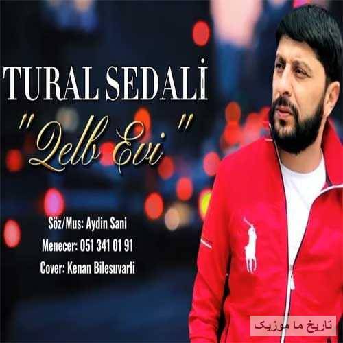 تورال صدالی قلب ائوی