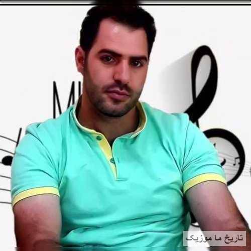 یونس شهنازی یار یار