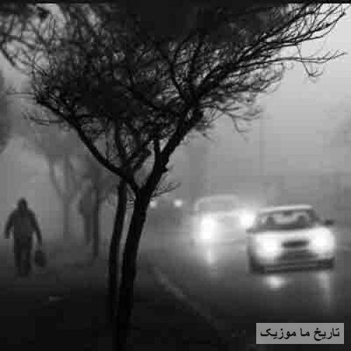 آرتا و کوروش اسمم رو دیوار قلبت یادگاری می مونه
