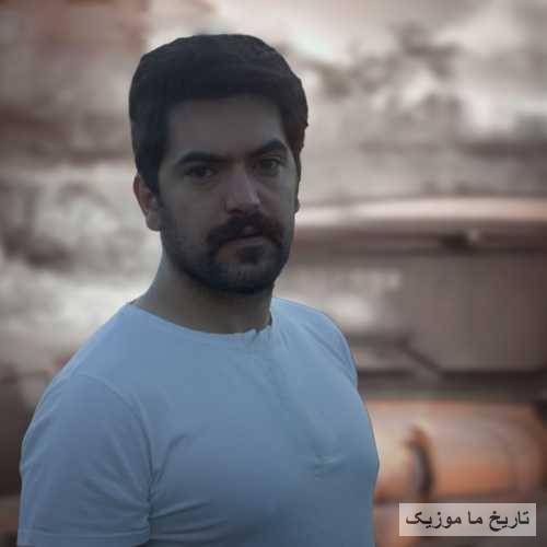 روح الله خداداد بیر کولوم ایشته
