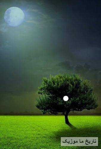 ابدی من یاسین صادقی