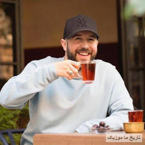 سهراب ام جی گنگش بالاس
