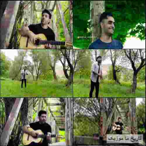 هر اک خزایی ترس