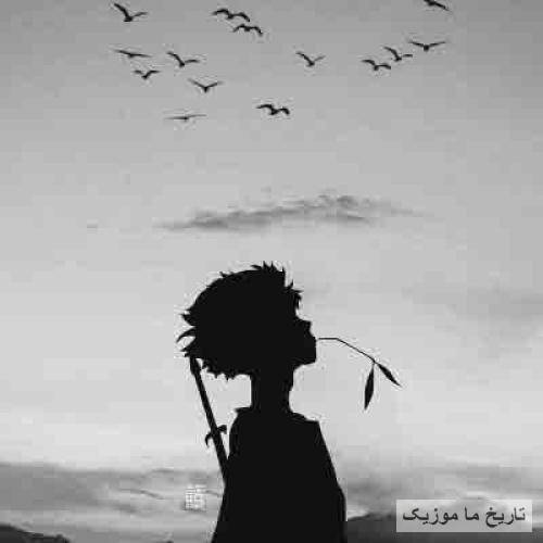 اکس بند بچه پایین