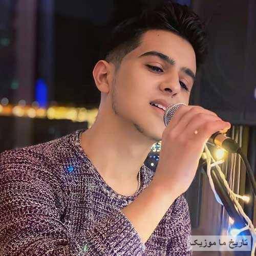 تاجر ممدوف دیمز