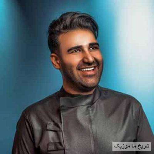 کیان کبیری خوابم نمیگیره هر شب کارم اینه