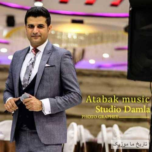 اتابک علیزاده قارادی قاشلارین