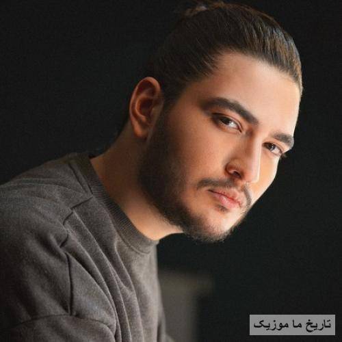 نیواد رفتنی میره تو حالا هی به پاش بسوز و بساز