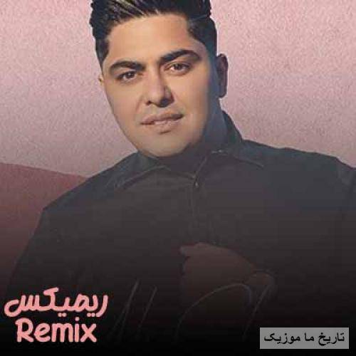 علی شرفی عشق اشتباه