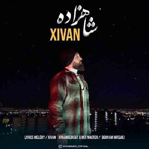 ژیوان شاهزاده