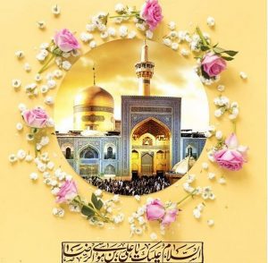 دانلود آهنگ برای ولادت امام زمان
