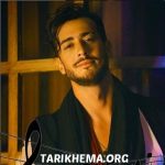 دانلود گلچین آهنگ های سعد المجرد 1403