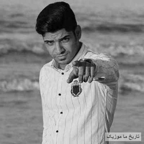 مجتبی ترکاشوند تا تو میای میای پیشم