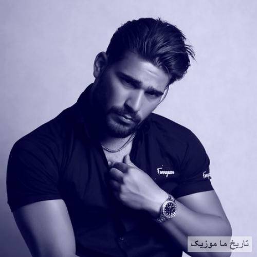 ریوان اونجاش قشنگه که سر میزاری رو شونه های من