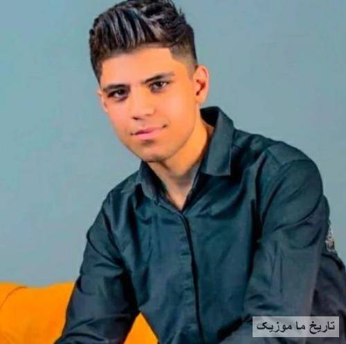 امیرحسین جوادی میخوامت همین برام بس