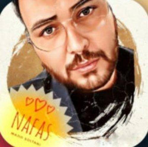 مجید سلطانی نفس