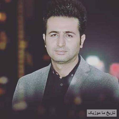 مرتضی جعفر زاده دردت به جونم دلم تنگ شده واست