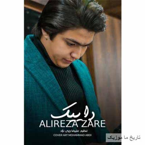علیرضا زارع مادر