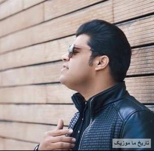 محمد نجم تو تو دنیامی دلیل خنده هامی