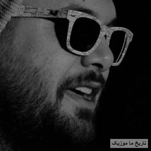 سینا پارسیان الا و بلا که فقط حال تو با ما خوشه
