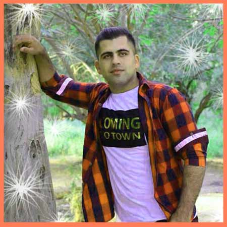 دانلود آهنگ نگین از آرمان بیرانوند + پخش آنلاین
