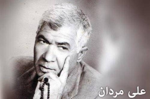 علی مردان بلبل روحه که م بلبل