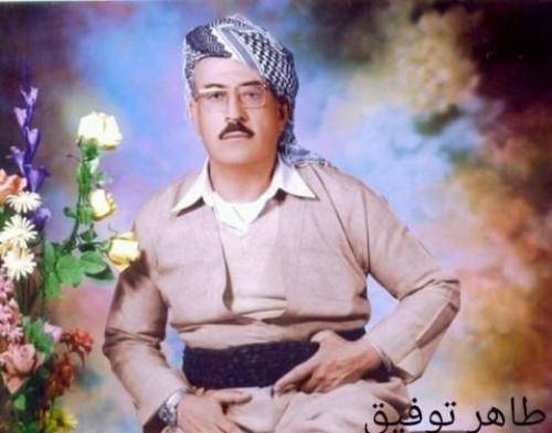 طاهر توفیق ئه ی گول