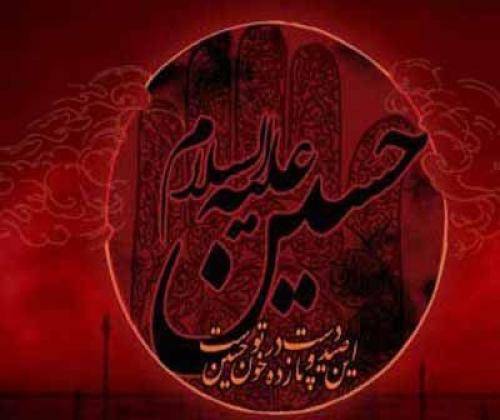 اکبر بابازاده علی شرمندیم سنن