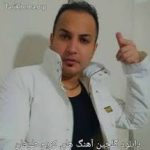 دانلود گلچین آهنگ های کریم طوفان 1404