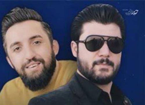 آوات بوکانی هه والیان به من داوه