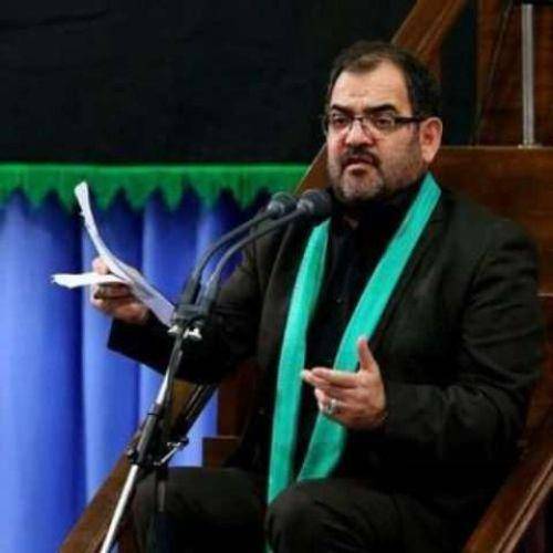 سید محمد عاملی شرف الناس