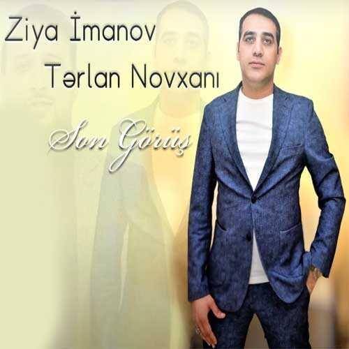 ترلان نوخانی سون گوروش