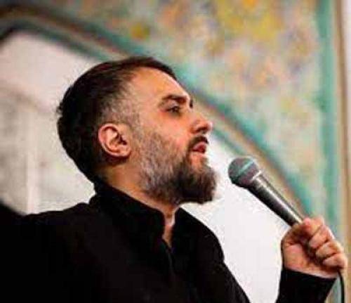 محمد حسین پویانفر من ایرانمو تو عراقی چه فراقی ریمیکس