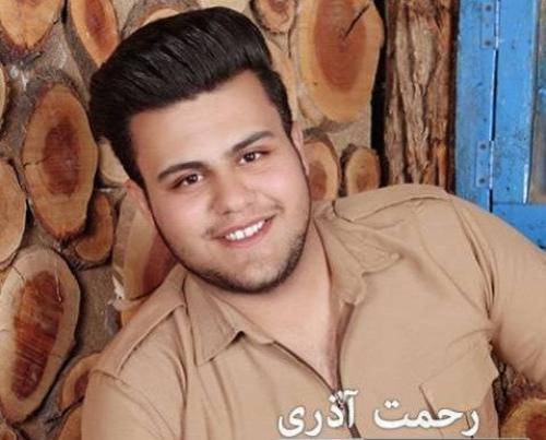رحمت آذری بوک و زاوا