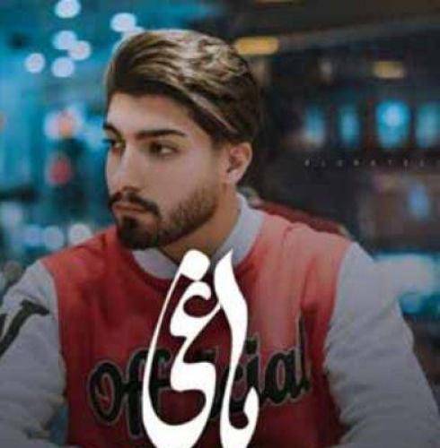 امیر رمضانی یاغی ریمیکس 