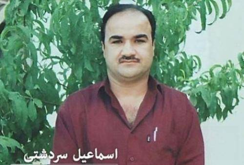 اسماعیل سردشتی گه لاویژ 