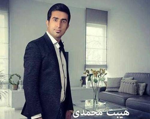 هیبت محمدی بوک و زاوا