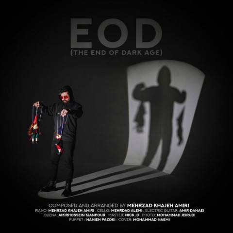 مهرزاد خواجه امیری  Eod
