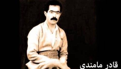 قادر مامندی توران جوانو له باری