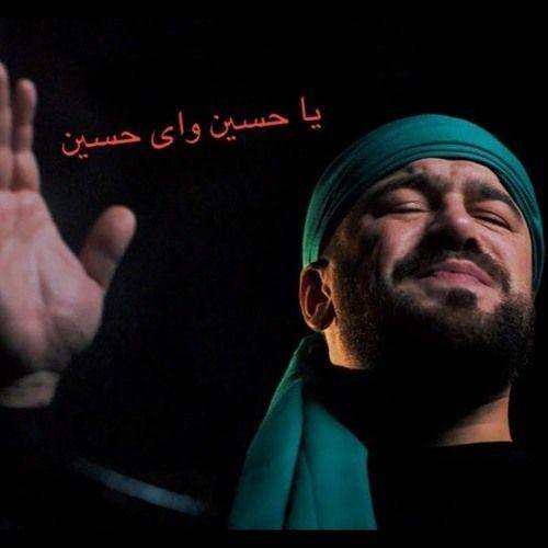 سید طالع باکویی علمدار حسین