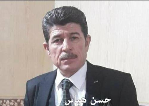 حسن هیاس ئه ی گولی بیگه ردی من