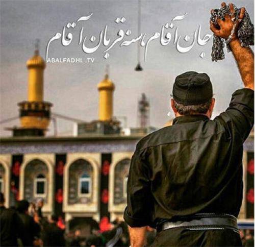 علی اصغر پازواری جان آقا سنه قربان آقا