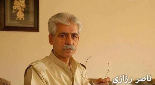 ناصر رزازی جوانی جوانی
