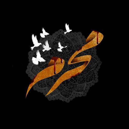 علی حقایق گنه آخشام اولدی